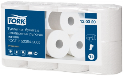 Бумага туалетная Дили Дом,  60 метров._product_product_product